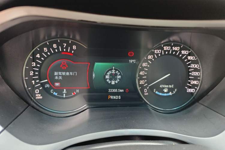 Used Lincoln MKZ 2019 2.0T Luxury Edition China VI Standard Instrument Cluster