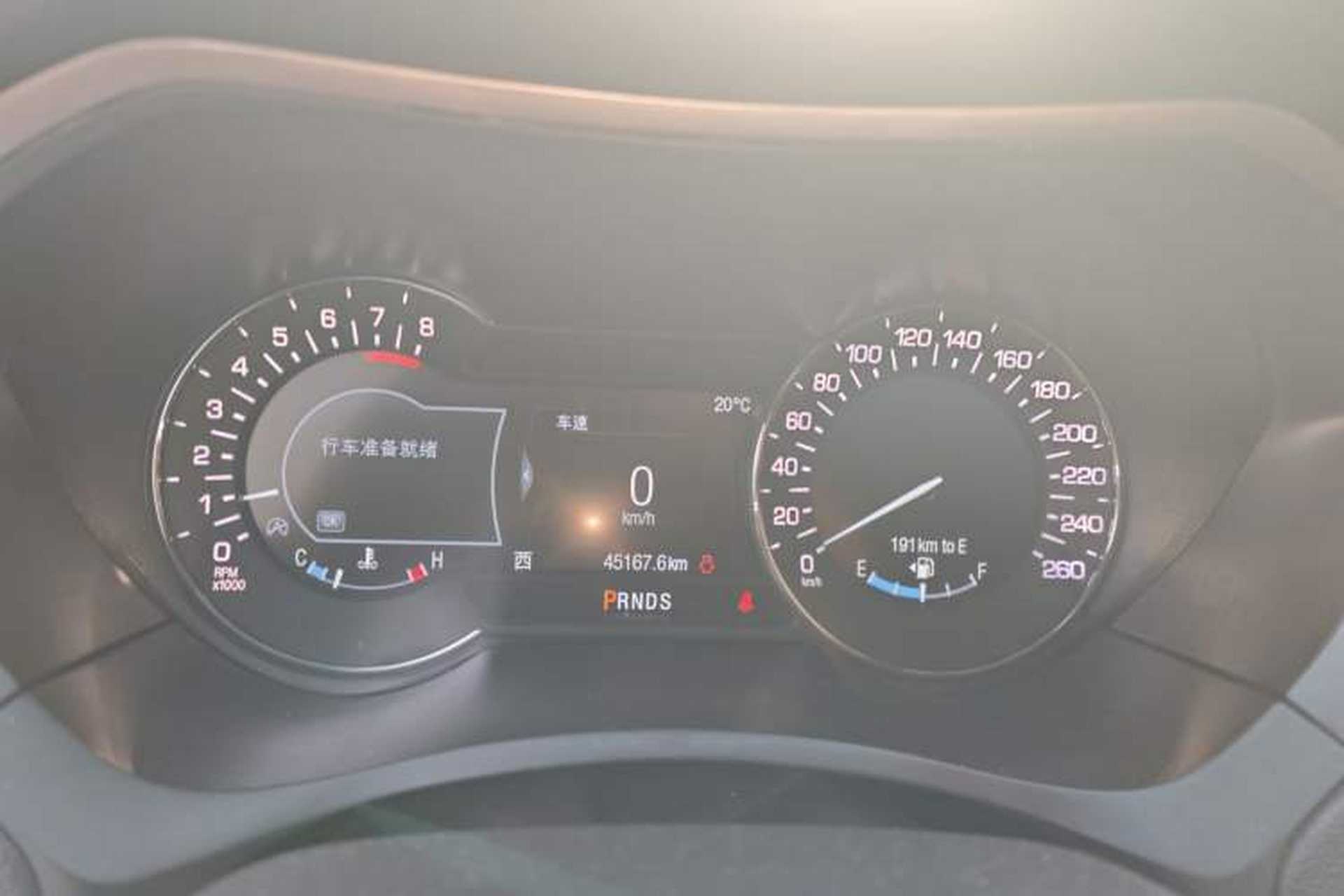 Used Lincoln MKZ 2019 2.0T Luxury Edition China VI Instrument Cluster