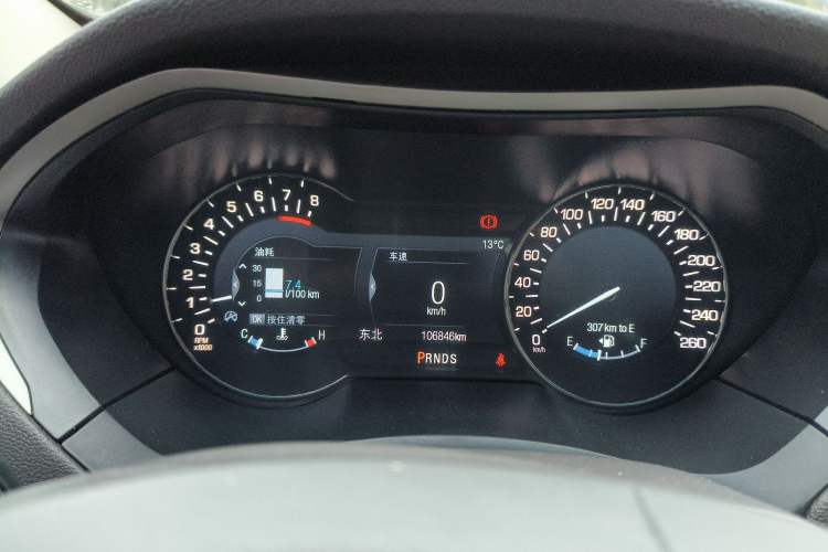 Used Lincoln MKZ 2019 2.0T Luxury Edition China VI Standard Instrument Cluster