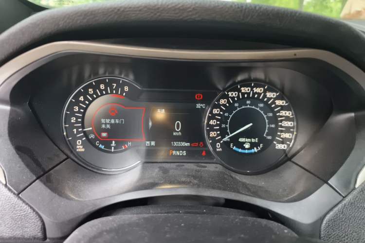 Used Lincoln MKZ 2019 2.0T Zunyue Edition China VI Standard Instrument Cluster