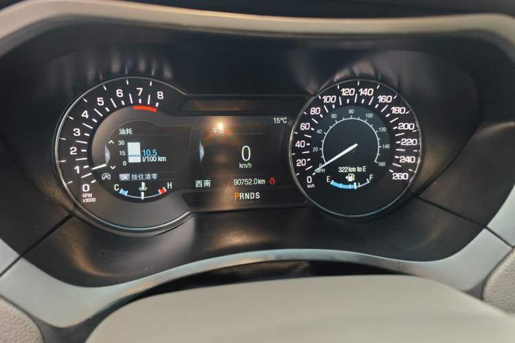 Used Lincoln MKZ 2019 2.0T Luxury Edition China VI Standard Instrument Cluster