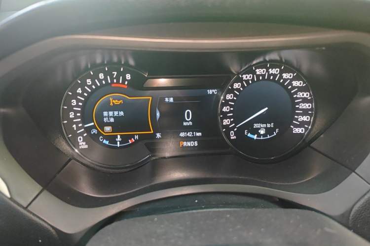 Used Lincoln MKZ 2019 2.0T Luxury Edition China VI Instrument Cluster