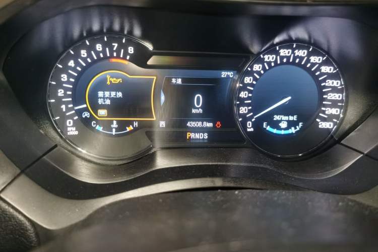Used Lincoln MKZ 2019 2.0T Luxury Edition China VI Odometer Close Up
