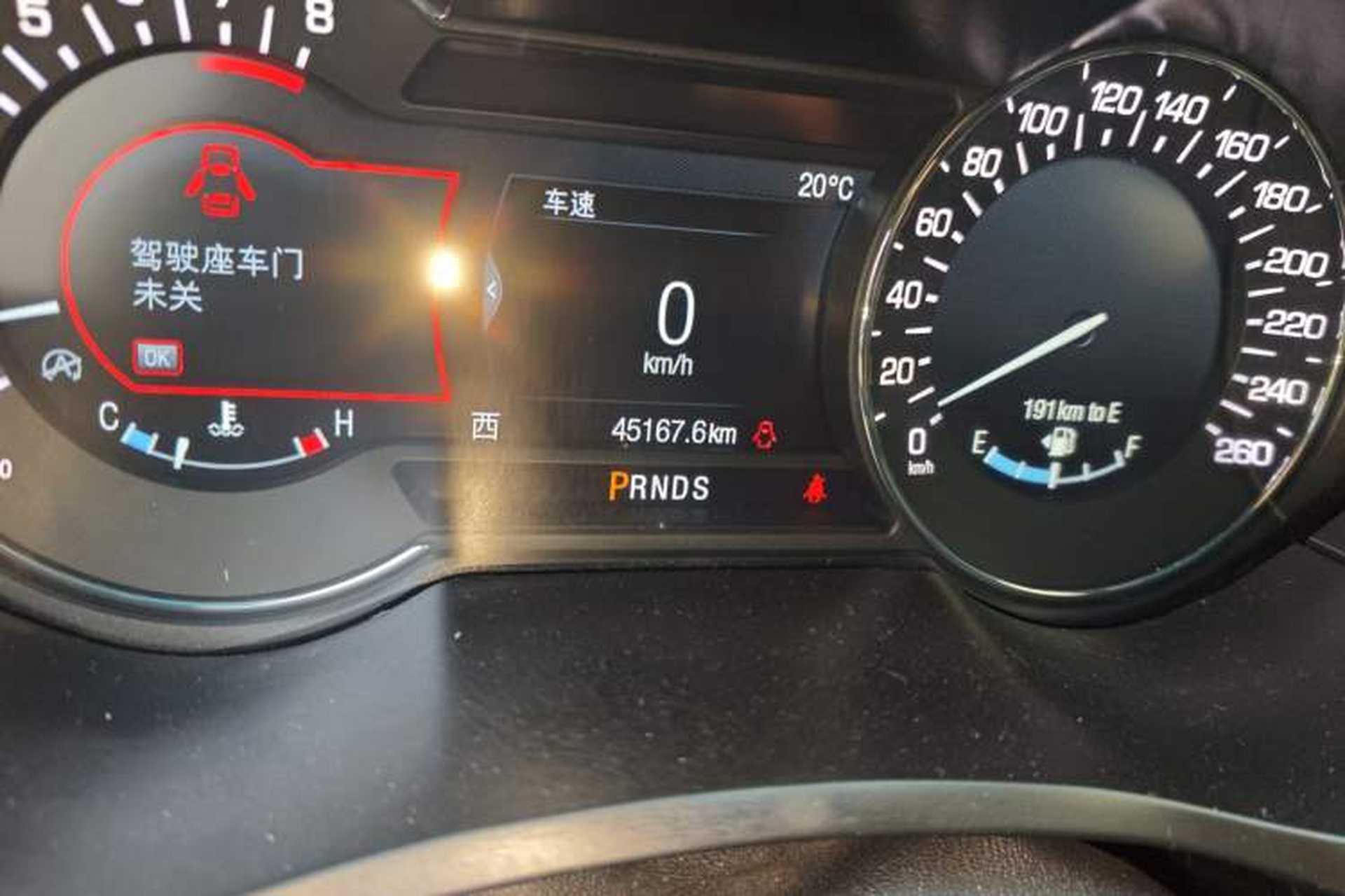 Used Lincoln MKZ 2019 2.0T Luxury Edition China VI Odometer Close Up