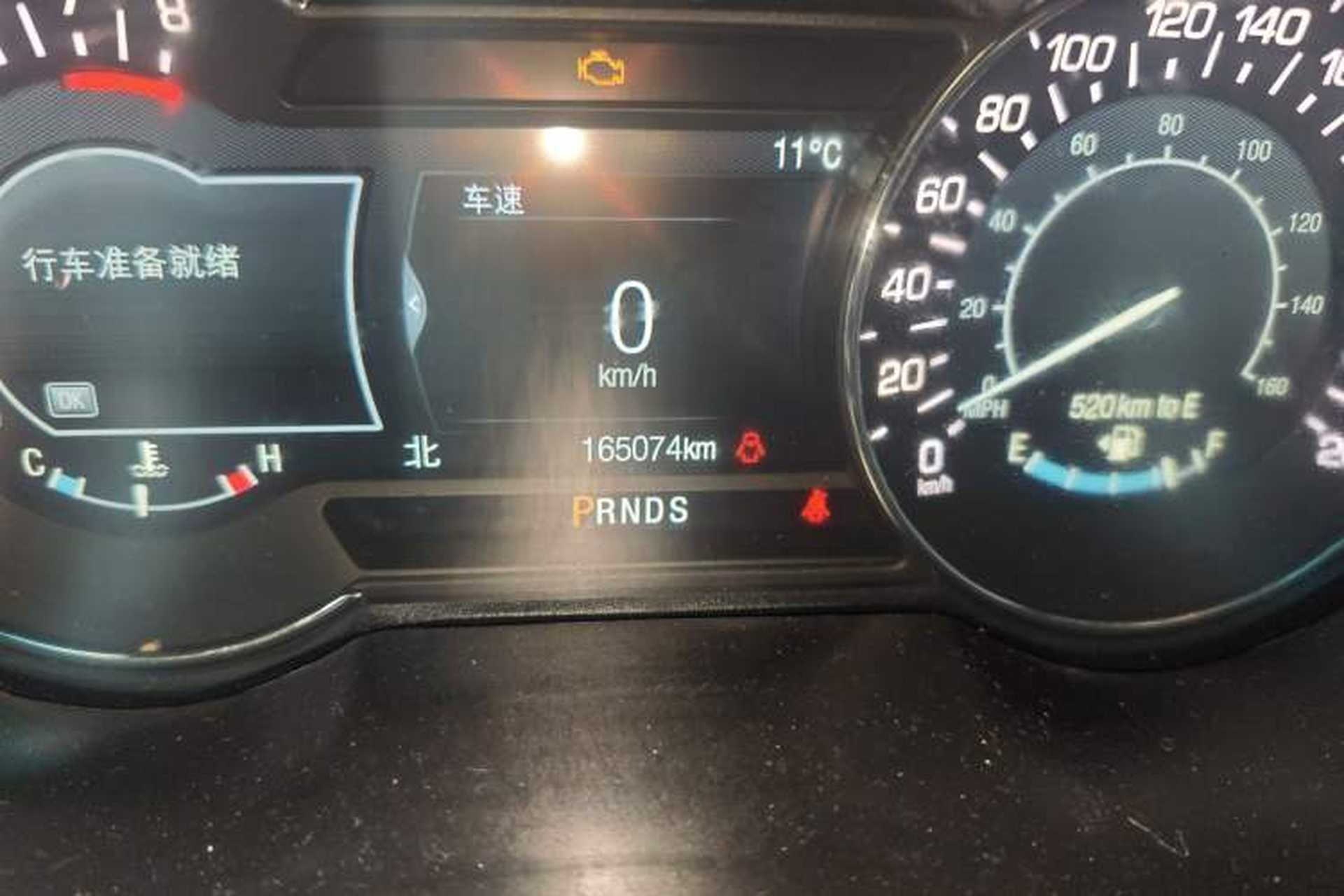 Used Lincoln MKZ 2019 2.0T Luxury Edition China VI Odometer Close Up
