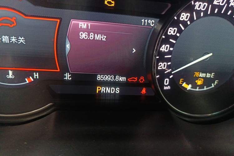 Used Lincoln MKZ 2019 2.0T Luxury Edition China VI Odometer Close Up