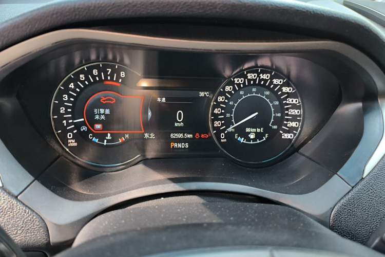 Used Lincoln MKZ 2019 2.0T Luxury Edition China VI Odometer Close Up