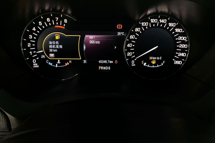 Used Lincoln MKZ 2019 2.0T Luxury Edition China VI Odometer Close Up