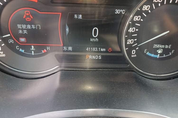 Used Lincoln MKZ 2019 2.0T Luxury Edition China VI Odometer Close Up