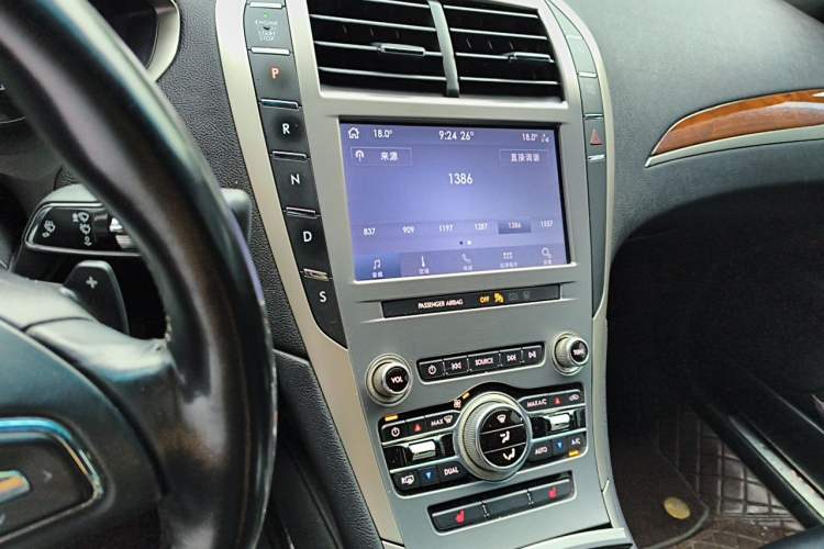 Used Lincoln MKZ 2020 2.0T Deluxe Edition Audio And AC Panel
