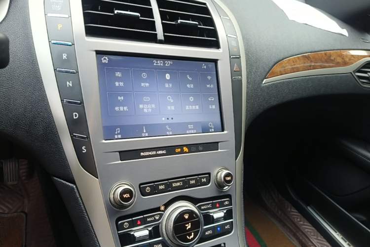 Used Lincoln MKZ 2020 2.0T Deluxe Edition Audio And AC Panel