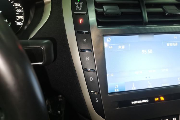 Used Lincoln MKZ 2020 2.0T Deluxe Edition Gear Lever