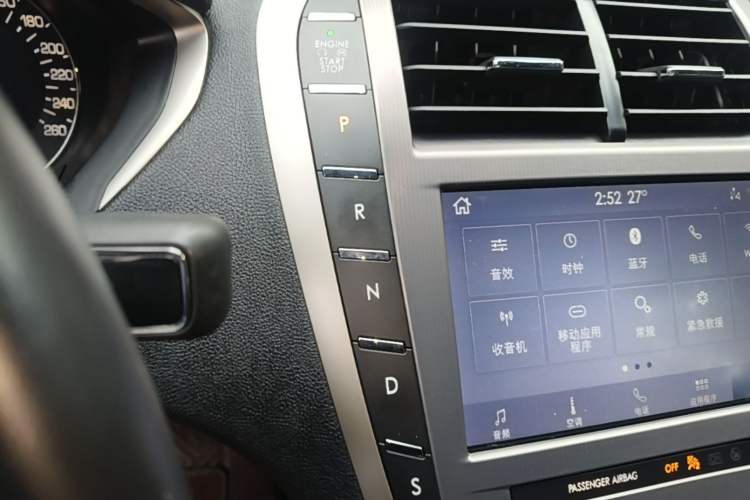 Used Lincoln MKZ 2020 2.0T Deluxe Edition Gear Lever