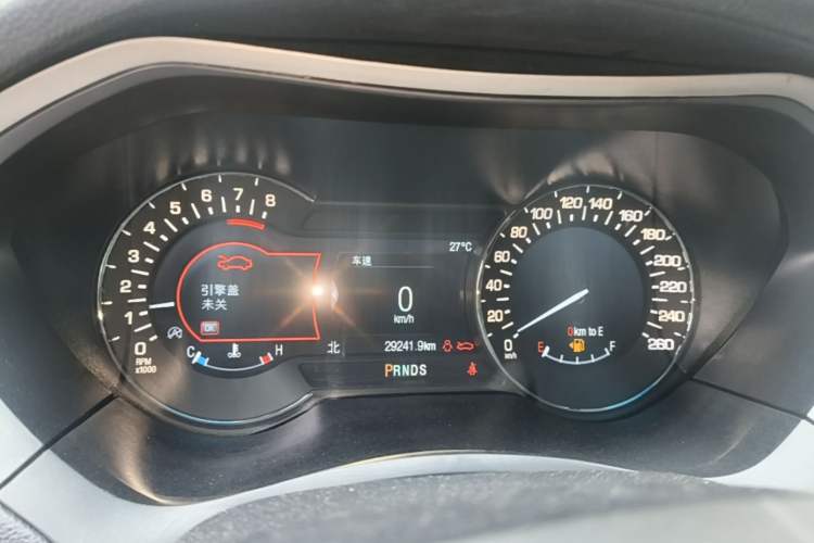 Used Lincoln MKZ 2020 2.0T Deluxe Edition Instrument Cluster