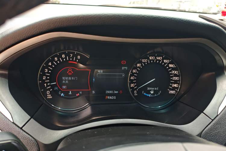 Used Lincoln MKZ 2020 2.0T Deluxe Edition Instrument Cluster