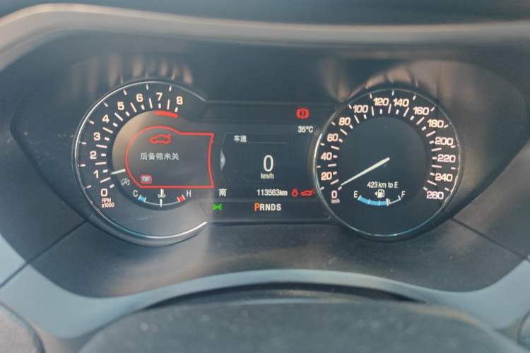 Used Lincoln MKZ 2020 2.0T Deluxe Edition Instrument Cluster