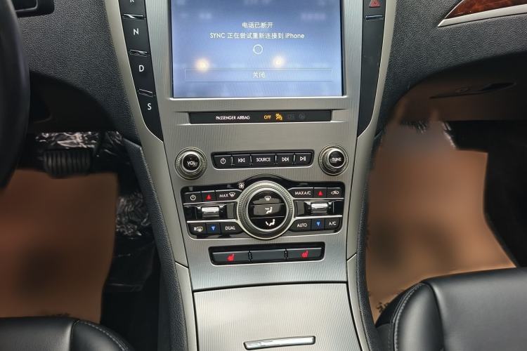 Used Lincoln MKZ 2020 2.0T Deluxe Edition Interior 5