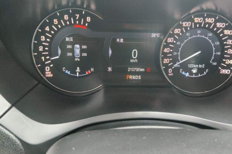 Used Lincoln MKZ 2020 2.0T Deluxe Edition Odometer Close Up