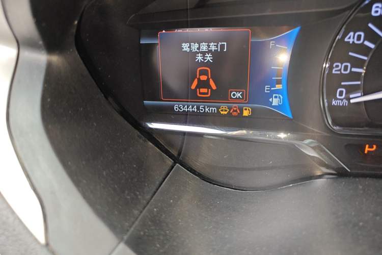 Used Lincoln MKZ 2020 2.0H Hybrid Prestige Edition Odometer Close Up
