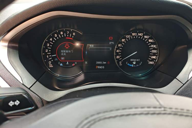 Used Lincoln MKZ 2020 2.0T Deluxe Edition Odometer Close Up