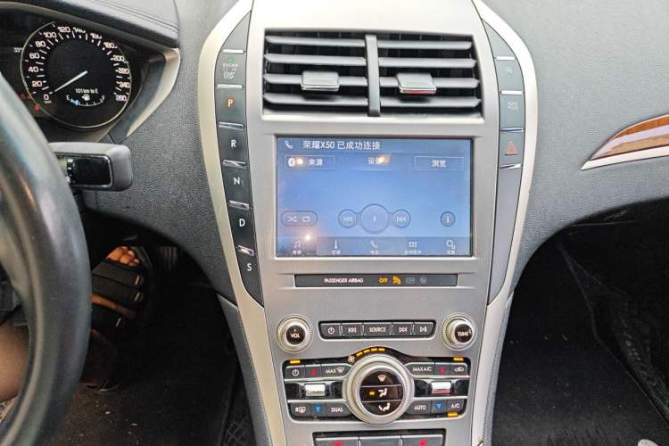 Used Lincoln MKZ 2020 2.0T Deluxe Edition Audio And AC Panel