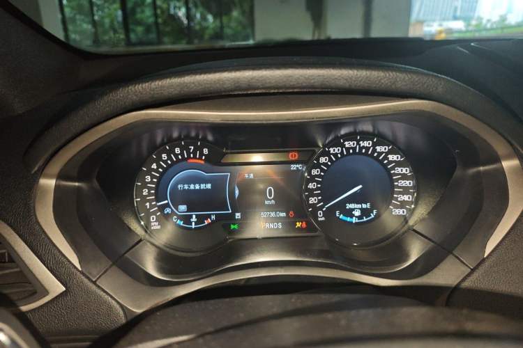 Used Lincoln MKZ 2020 2.0T Deluxe Edition Instrument Cluster