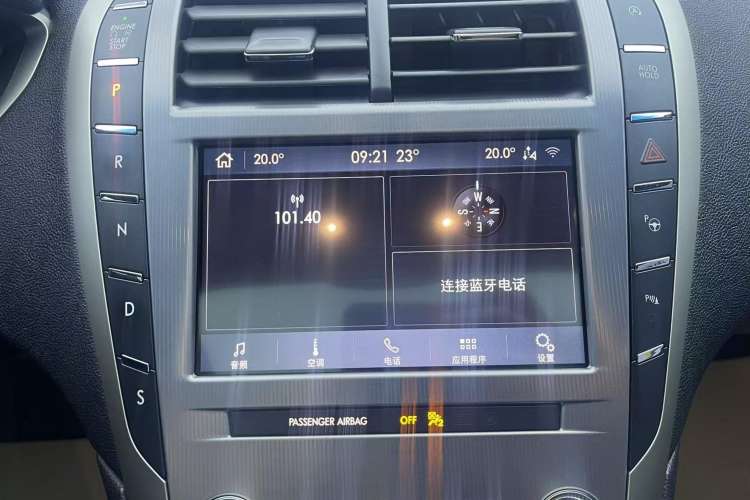 Used Lincoln MKZ 2020 2.0T Luxury Edition Audio And AC Panel