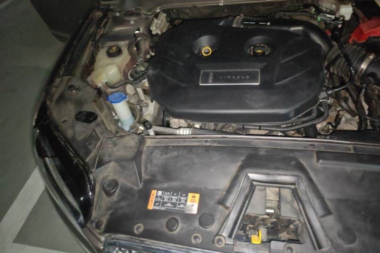 Used Lincoln MKZ 2020 2.0T Deluxe Edition Engine Bay Right