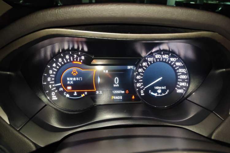 Used Lincoln MKZ 2020 2.0T Deluxe Edition Instrument Cluster
