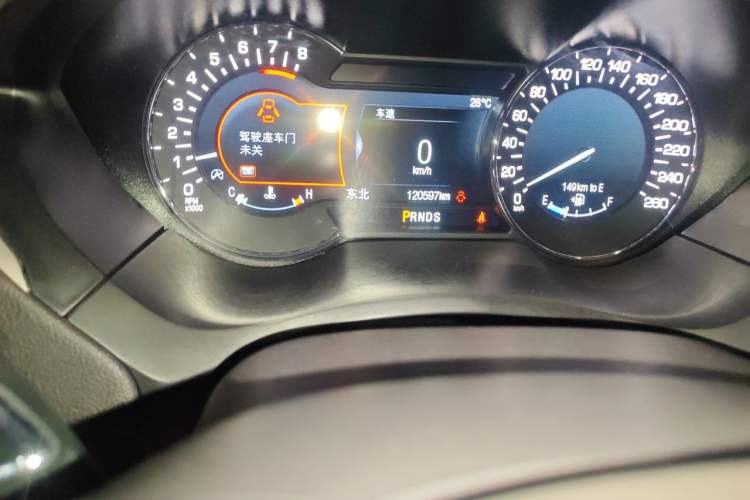 Used Lincoln MKZ 2020 2.0T Deluxe Edition Odometer Close Up