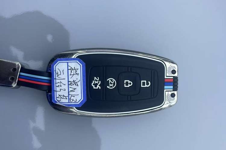 Used Lincoln MKZ 2020 2.0T Luxury Edition Vehicle Key