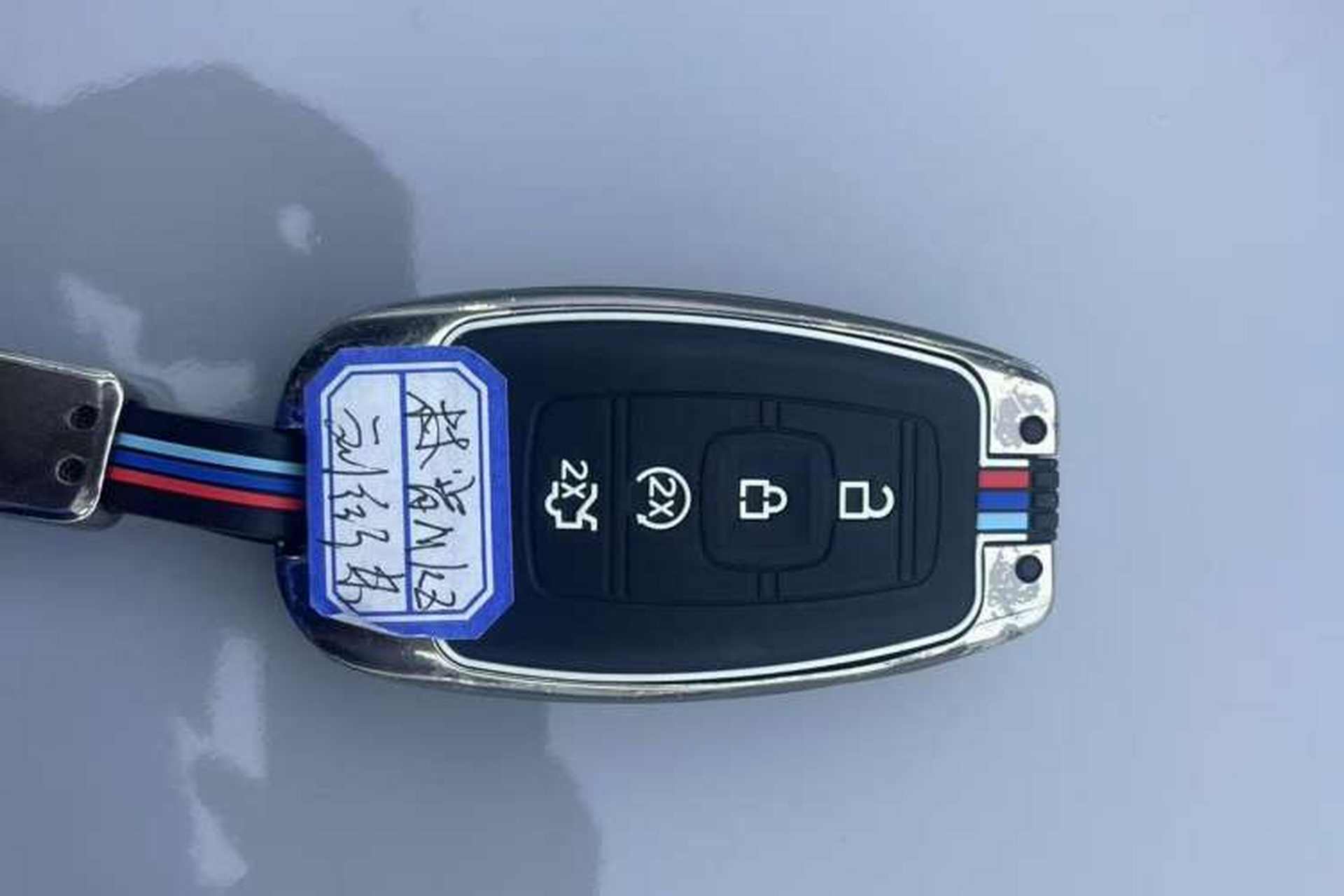 Used Lincoln MKZ 2020 2.0T Luxury Edition Vehicle Key