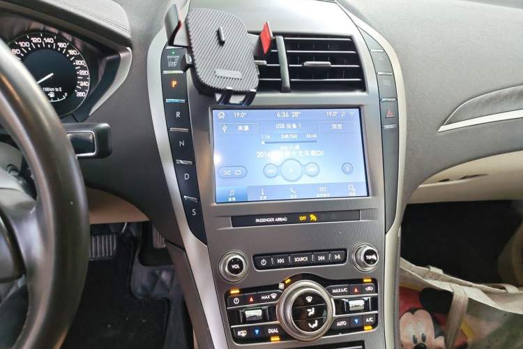 Used Lincoln MKZ 2020 2.0T Deluxe Edition Audio And AC Panel