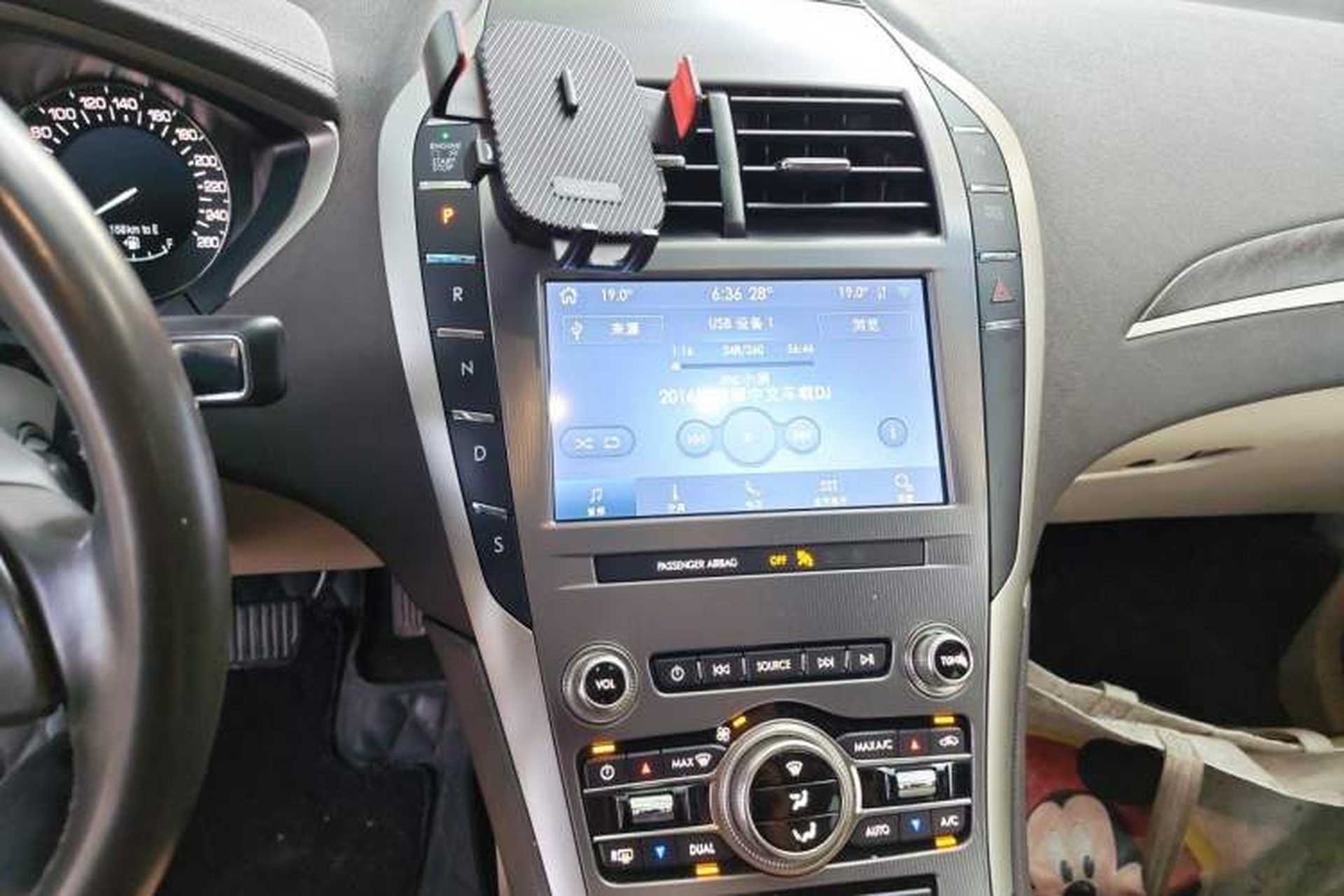 Used Lincoln MKZ 2020 2.0T Deluxe Edition Audio And AC Panel