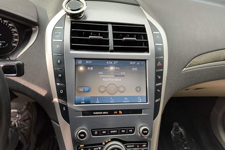 Used Lincoln MKZ 2020 2.0T Luxury Edition Audio And AC Panel
