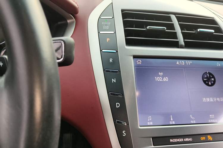 Used Lincoln MKZ 2020 2.0T Deluxe Edition Gear Lever