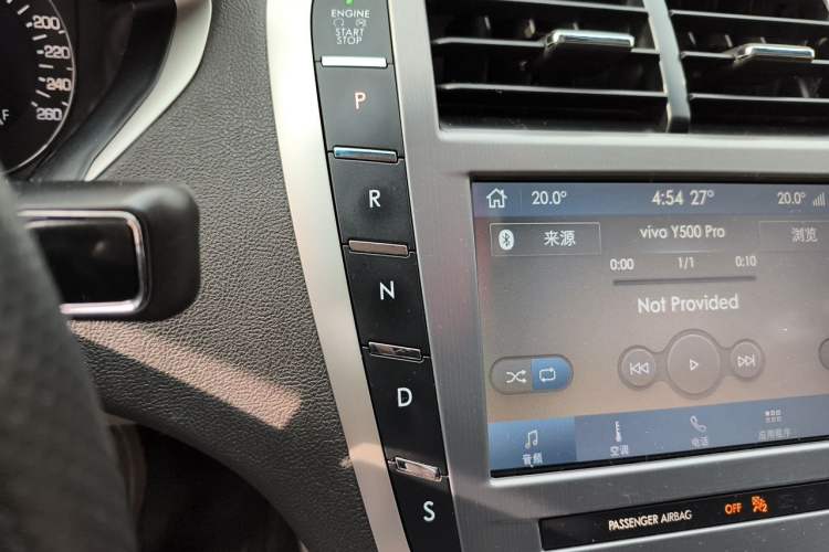 Used Lincoln MKZ 2020 2.0T Luxury Edition Gear Lever