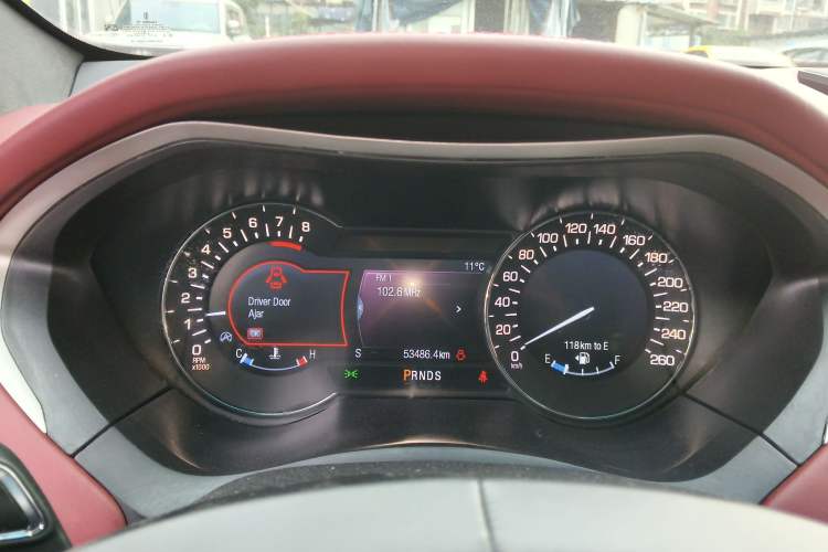 Used Lincoln MKZ 2020 2.0T Deluxe Edition Instrument Cluster