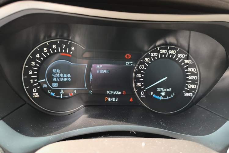 Used Lincoln MKZ 2020 2.0T Luxury Edition Instrument Cluster