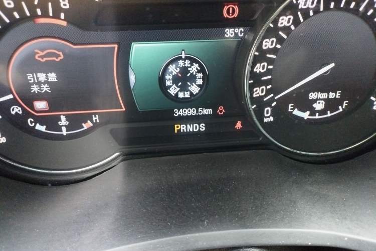 Used Lincoln MKZ 2020 2.0T Deluxe Edition Odometer Close Up