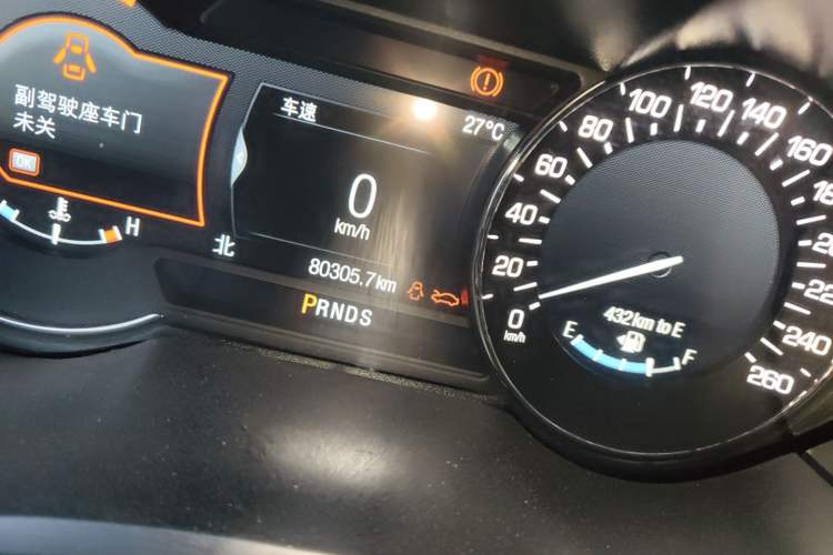 Used Lincoln MKZ 2020 2.0T Deluxe Edition Odometer Close Up