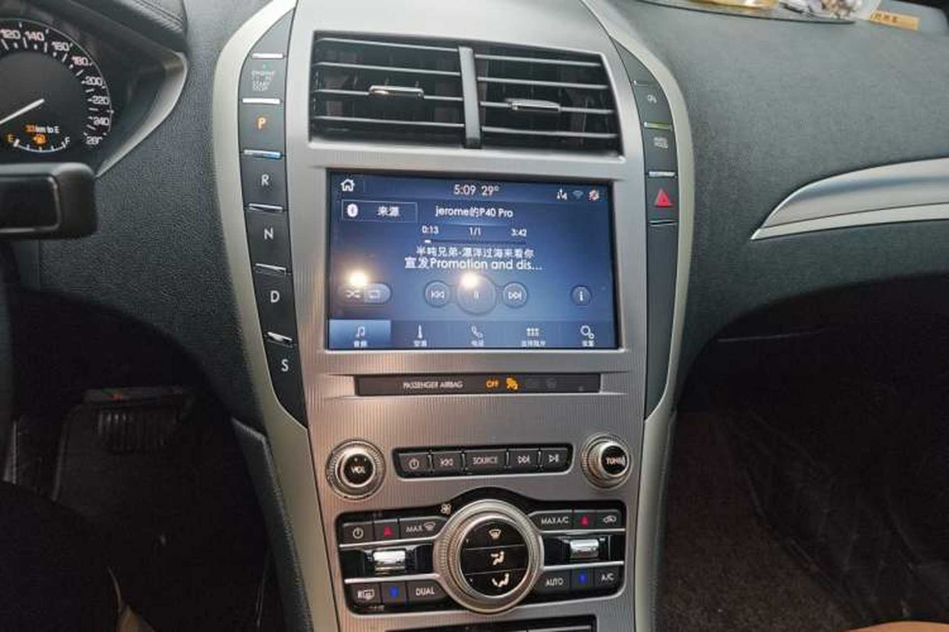 Used Lincoln MKZ 2020 2.0T Zunyue Edition Audio And AC Panel