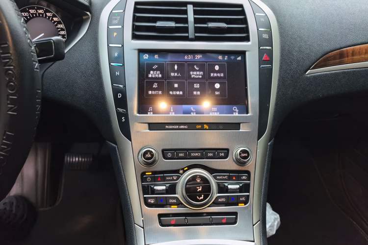 Used Lincoln MKZ 2020 2.0T Deluxe Edition Audio And AC Panel