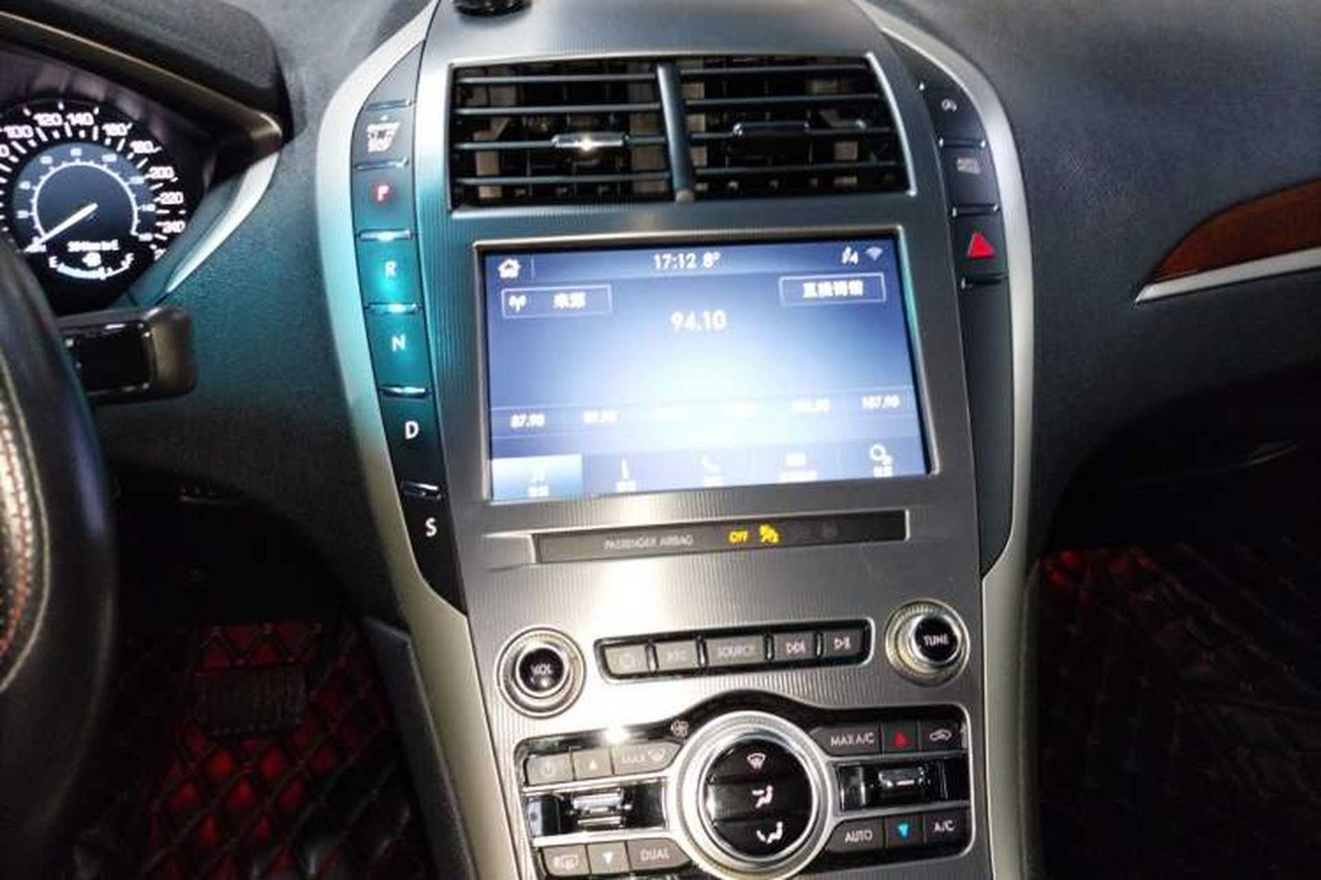 Used Lincoln MKZ 2020 2.0T Deluxe Edition Audio And AC Panel