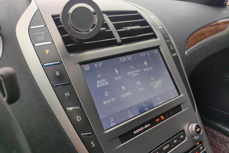 Used Lincoln MKZ 2020 2.0T Luxury Edition Audio And AC Panel