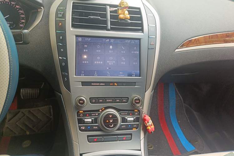 Used Lincoln MKZ 2020 2.0T Deluxe Edition Audio And AC Panel