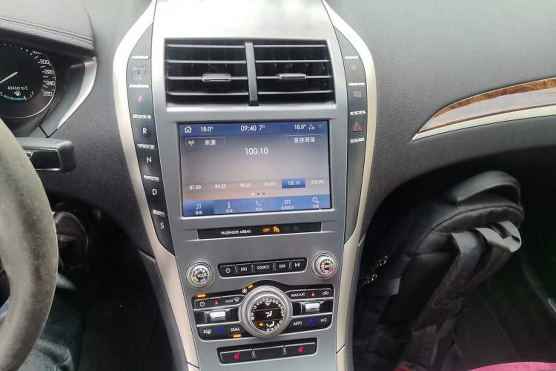 Used Lincoln MKZ 2020 2.0T Deluxe Edition Audio And AC Panel