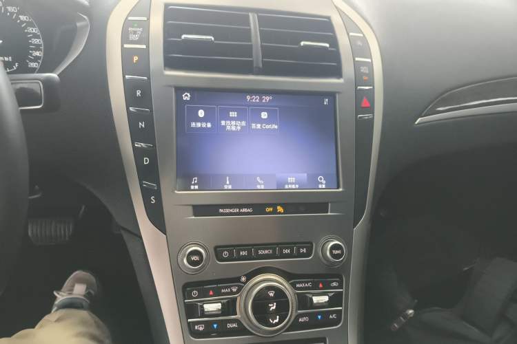 Used Lincoln MKZ 2020 2.0T Deluxe Edition Audio And AC Panel