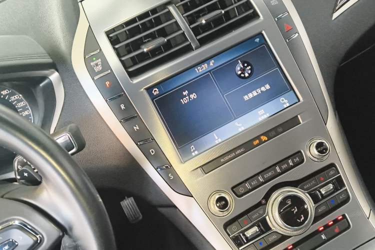 Used Lincoln MKZ 2020 2.0T Deluxe Edition Audio And AC Panel