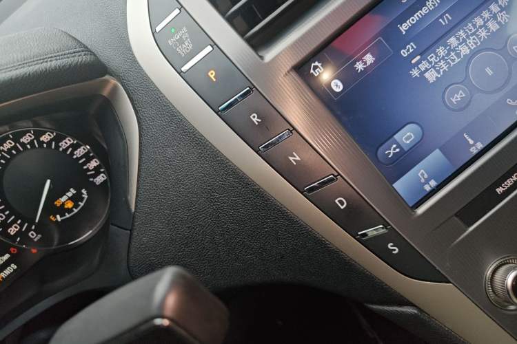 Used Lincoln MKZ 2020 2.0T Zunyue Edition Gear Lever